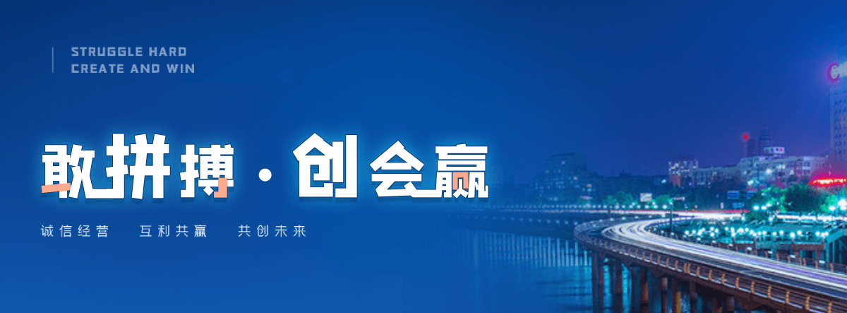 新余狐域咨询一直专注为企业提供标书制作,新余标书,新余编写可行性研究报告,新余商业计划书,新余立项申请报告等服务,专业的标书代做公司